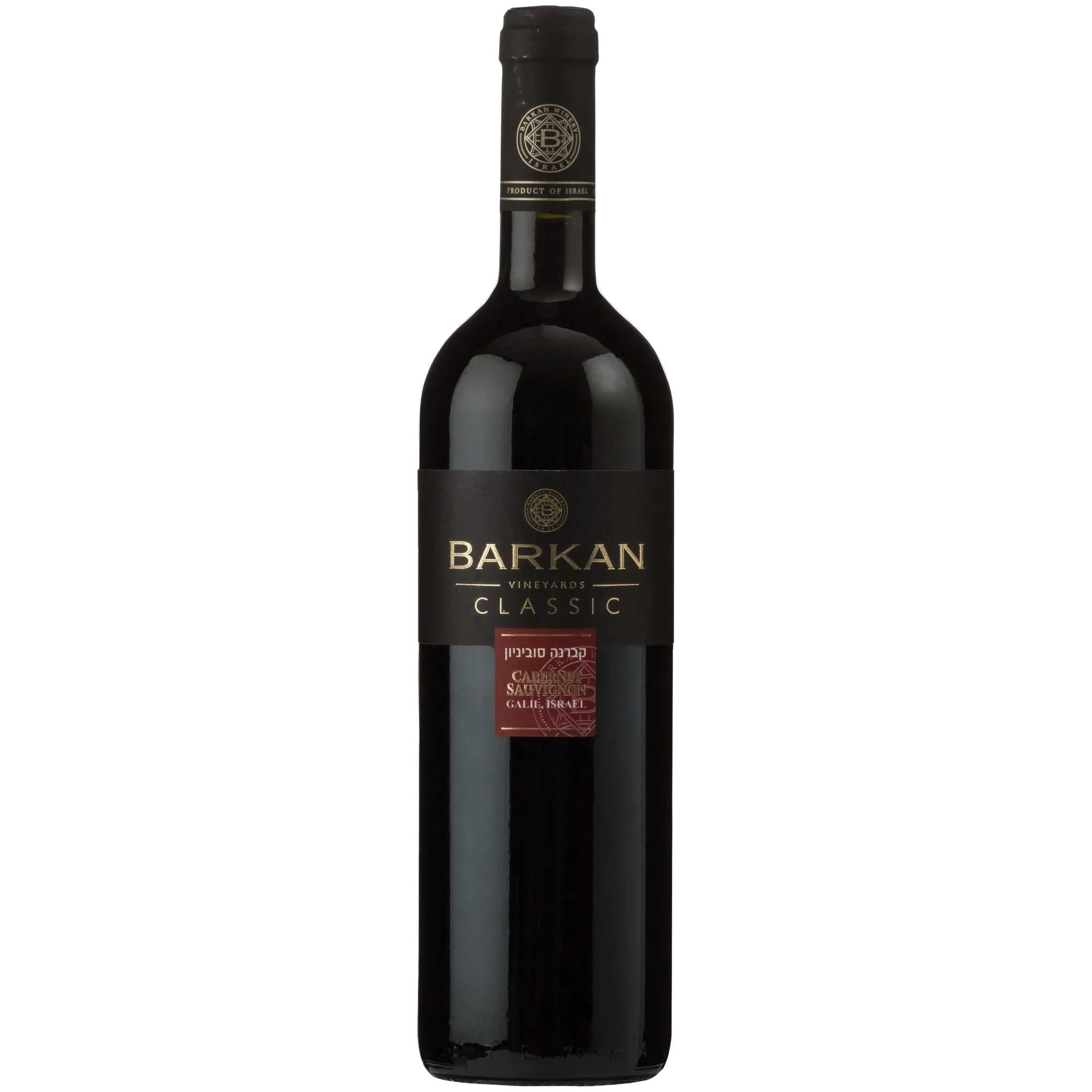 Barkan Classic Cabernet Sauvignon (Mini 375 ML)
