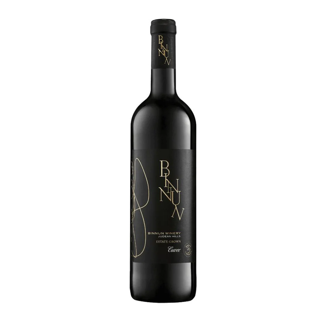 Bin Nun Cuvee 2020