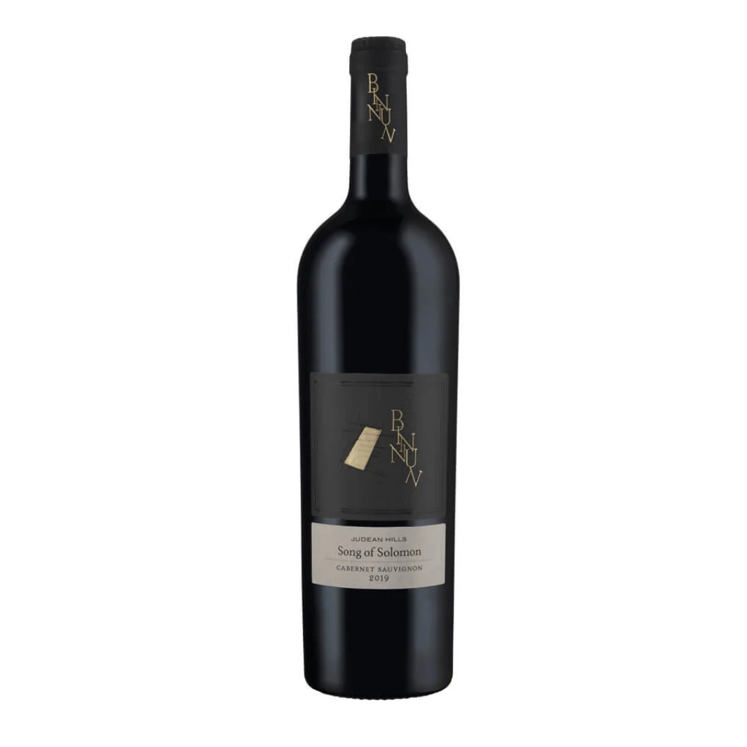 Bin Nun Song of Solomon Cabernet Sauvignon 2020