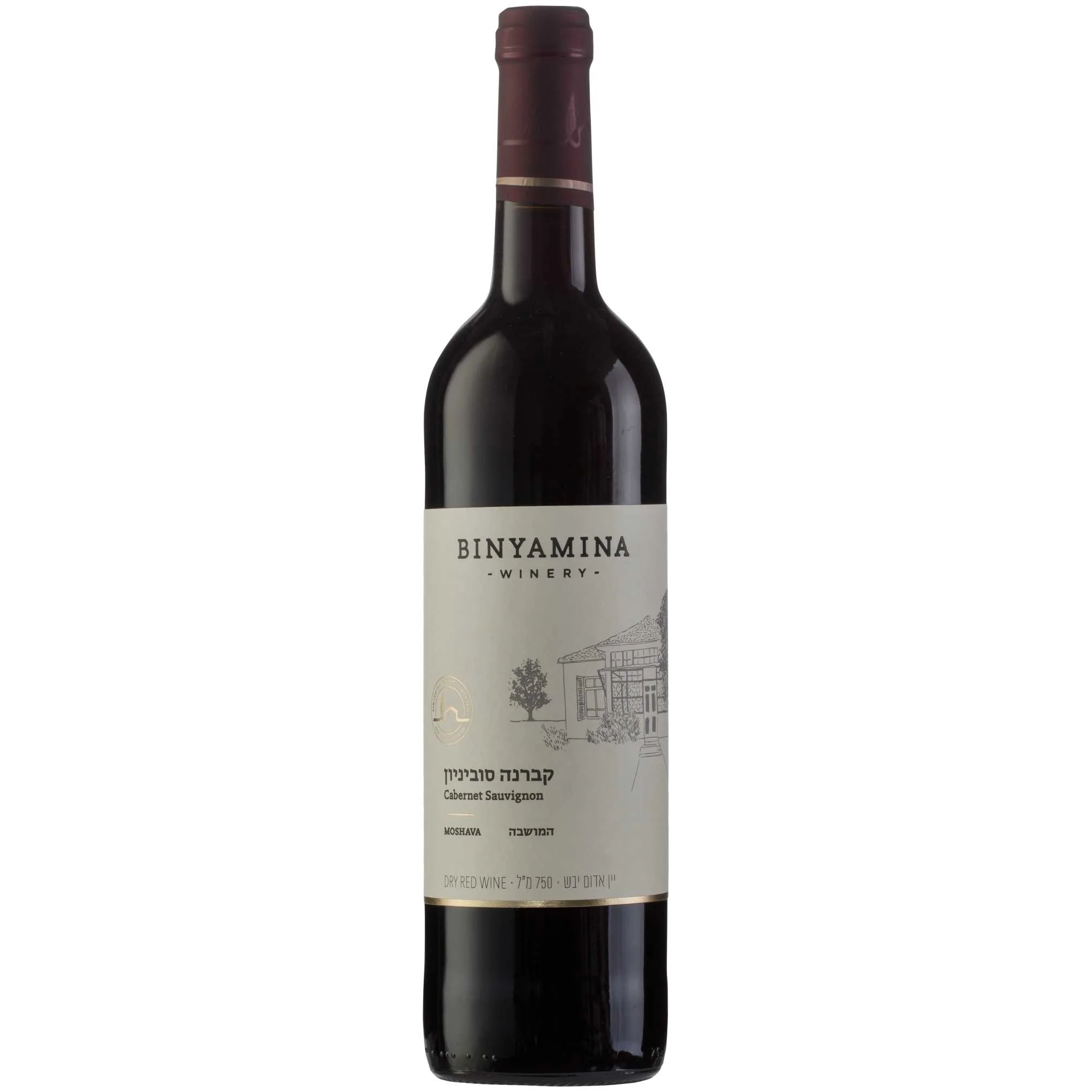 Binyamina Moshava Cabernet Sauvignon 2023