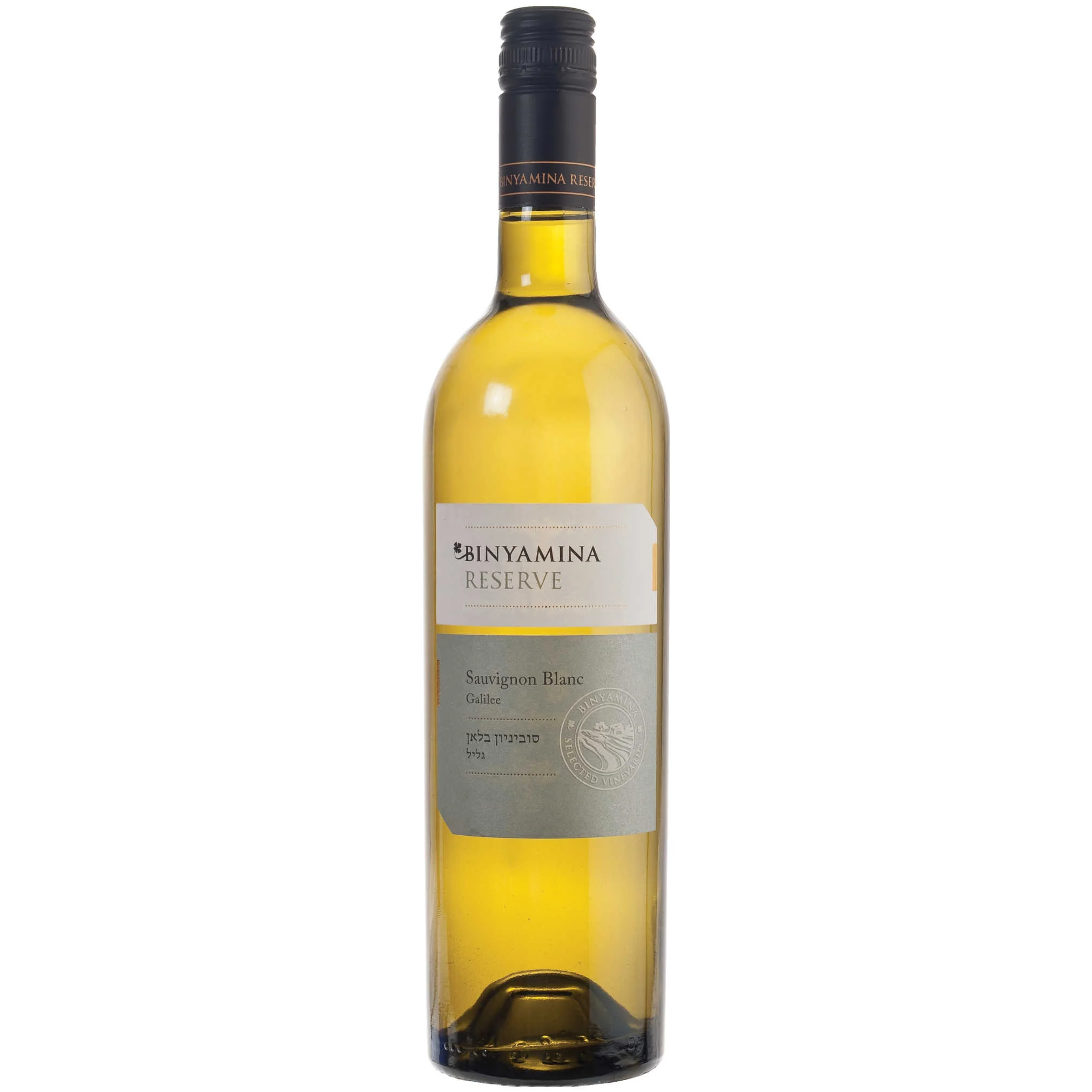 Binyamina Reserve Sauvignon Blanc 2018