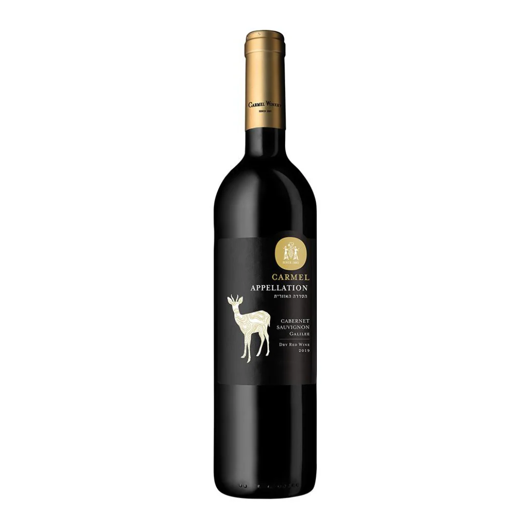 Carmel Appellation Cabernet Sauvignon 2020