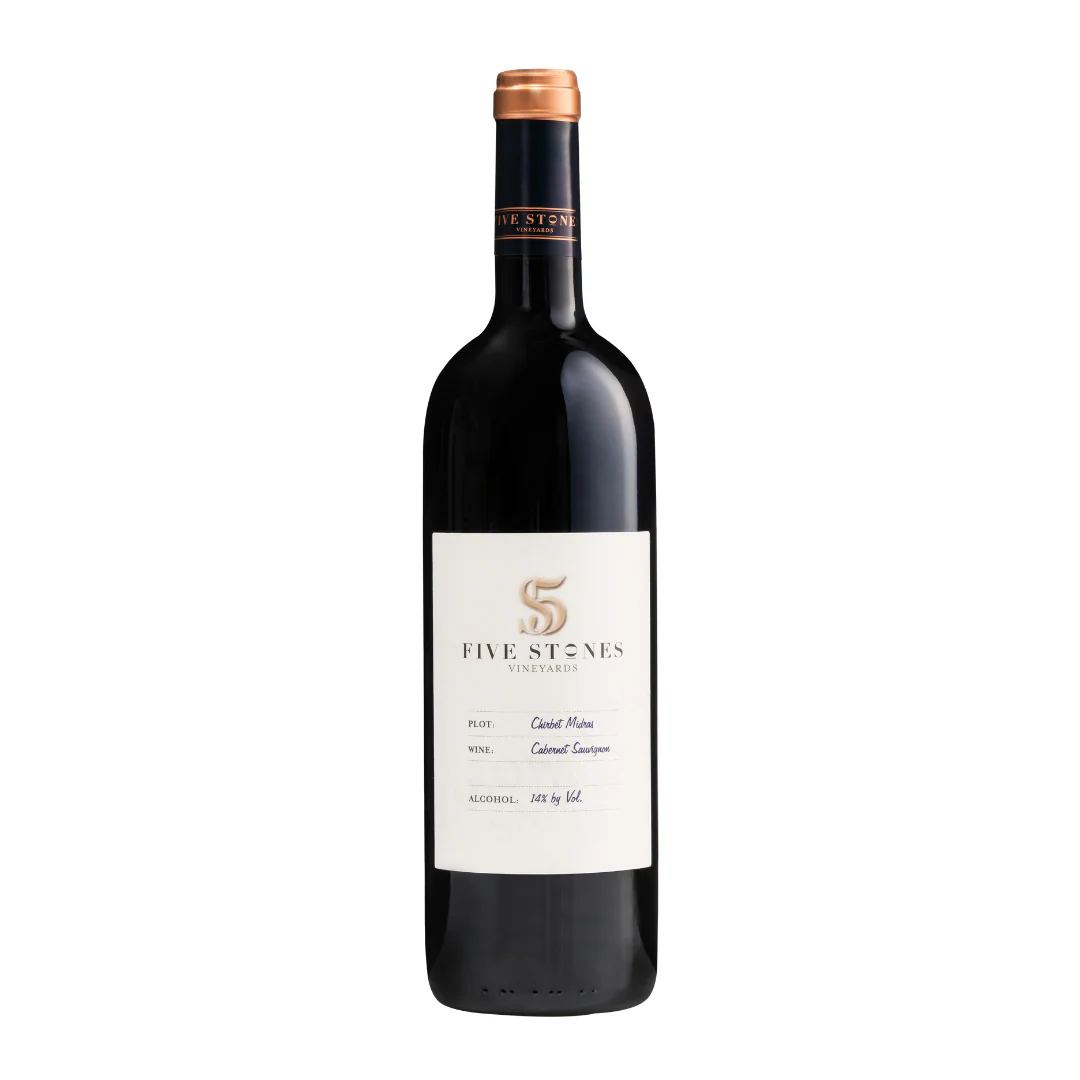Five Stones Vineyards Chirbet Midras Cabernet Sauvignon 2023