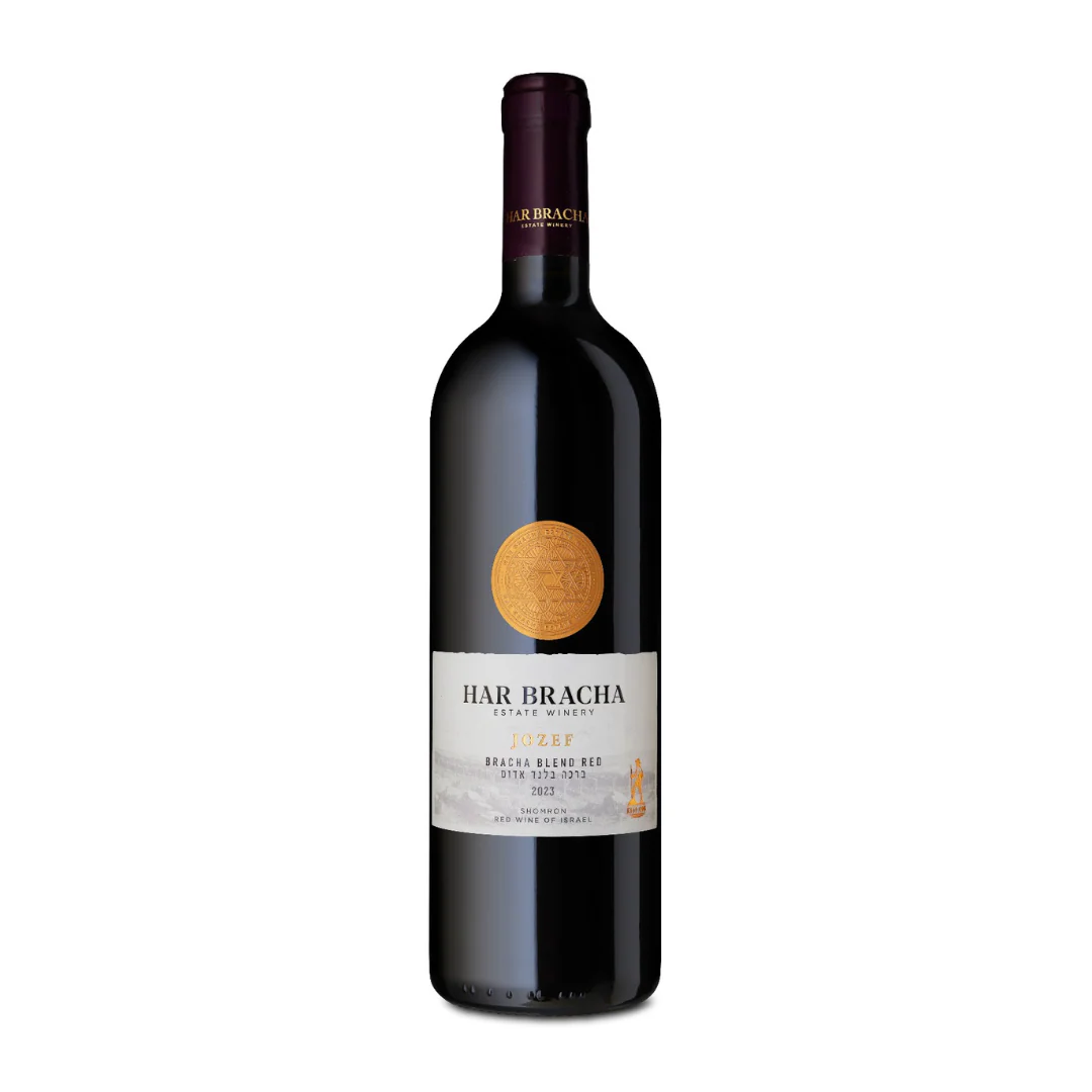Har Bracha Jozef Bracha Blend 2023