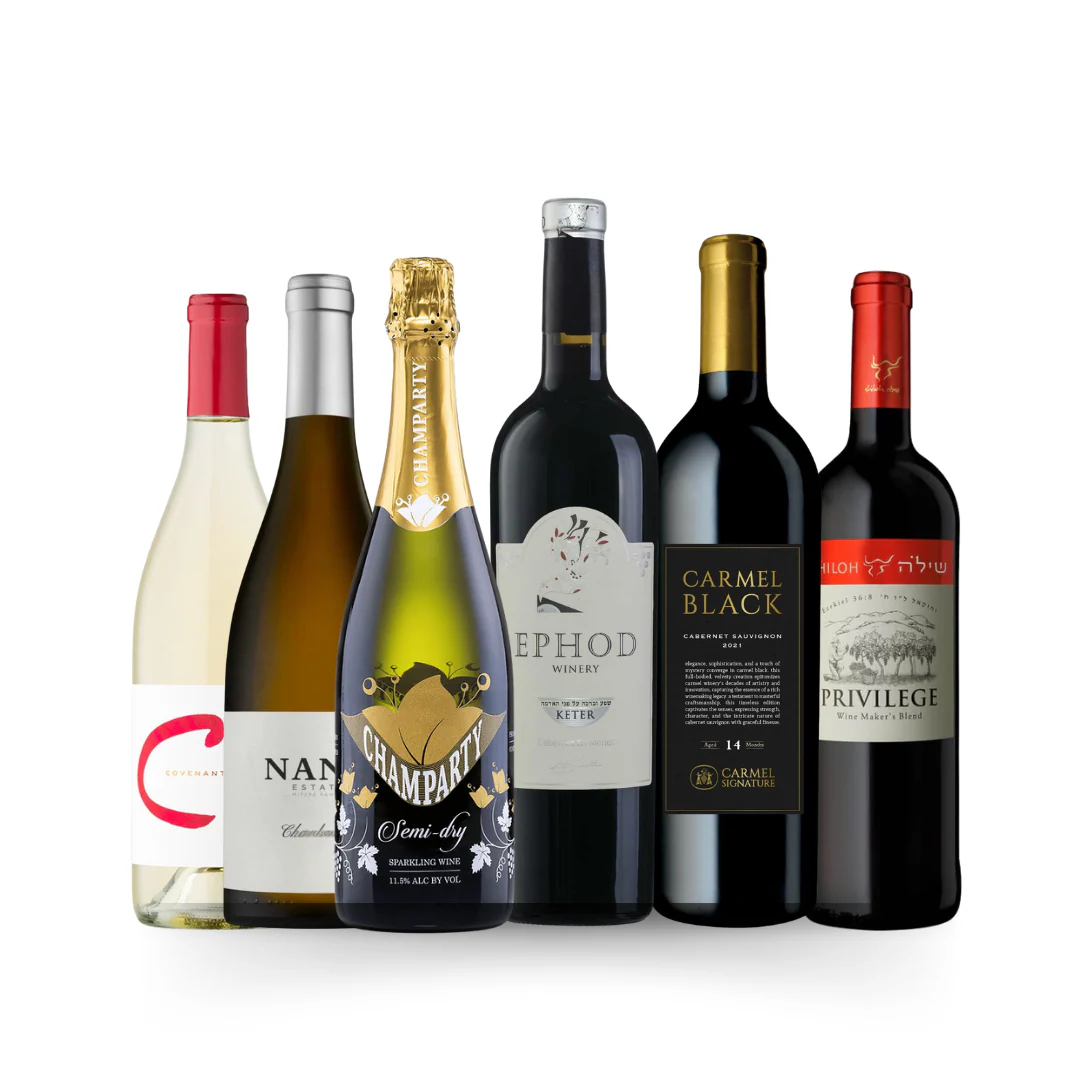 Host and Toast Wine Set