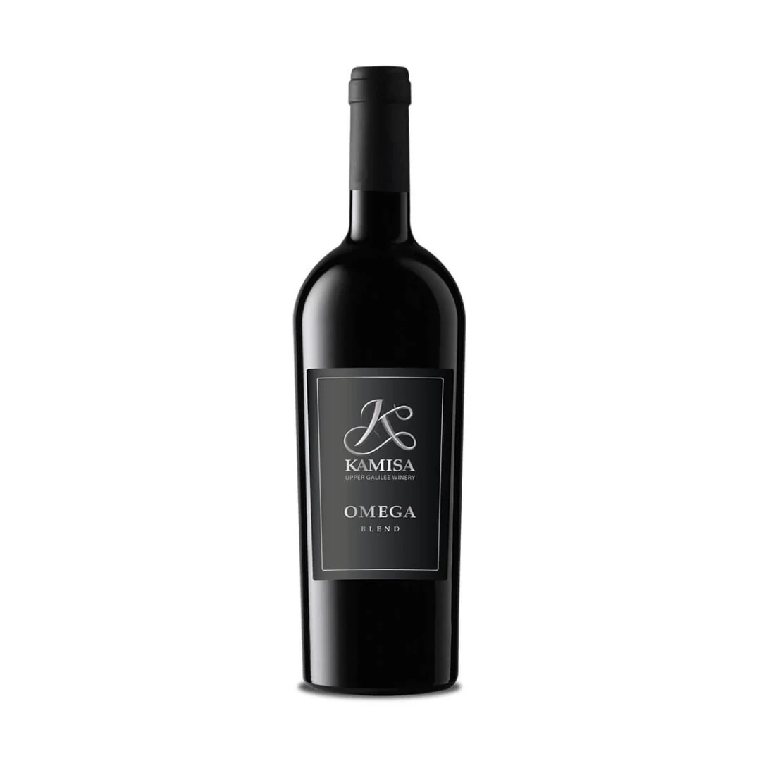 Kamisa Omega Reserve 2020