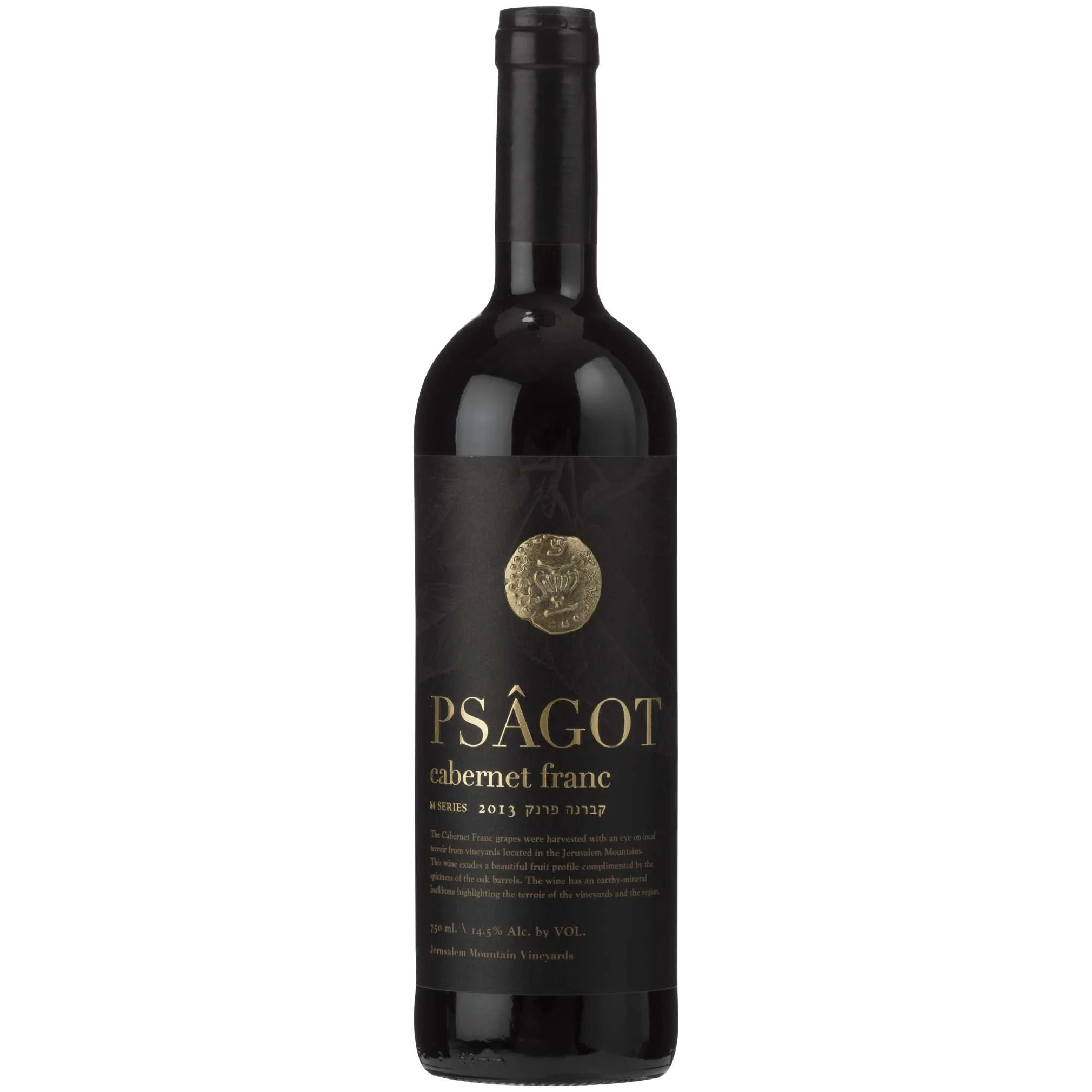 Psagot Cabernet Franc 2023
