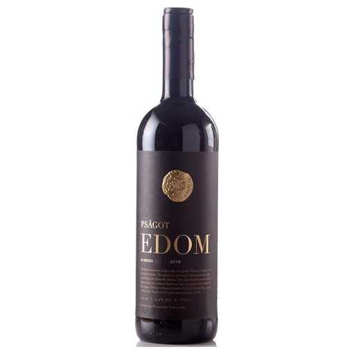 Psagot Edom 2023