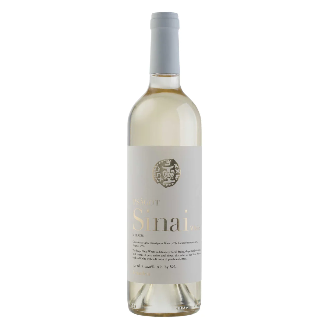 Psagot Sinai White 2024