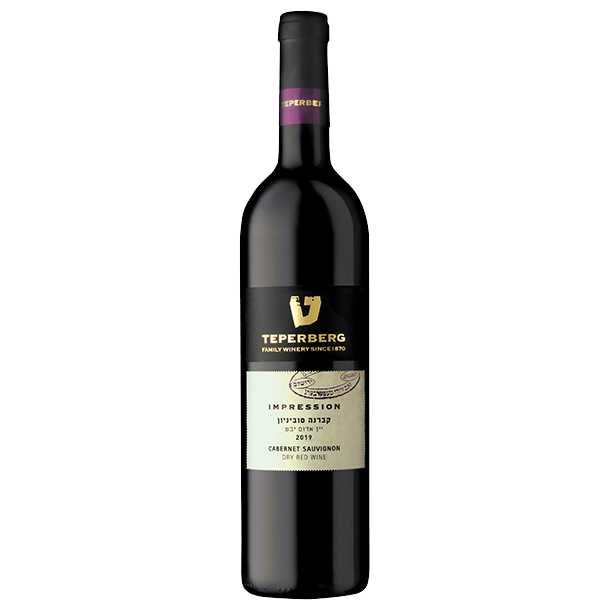 Teperberg Cabernet Sauvignon Impression 2023