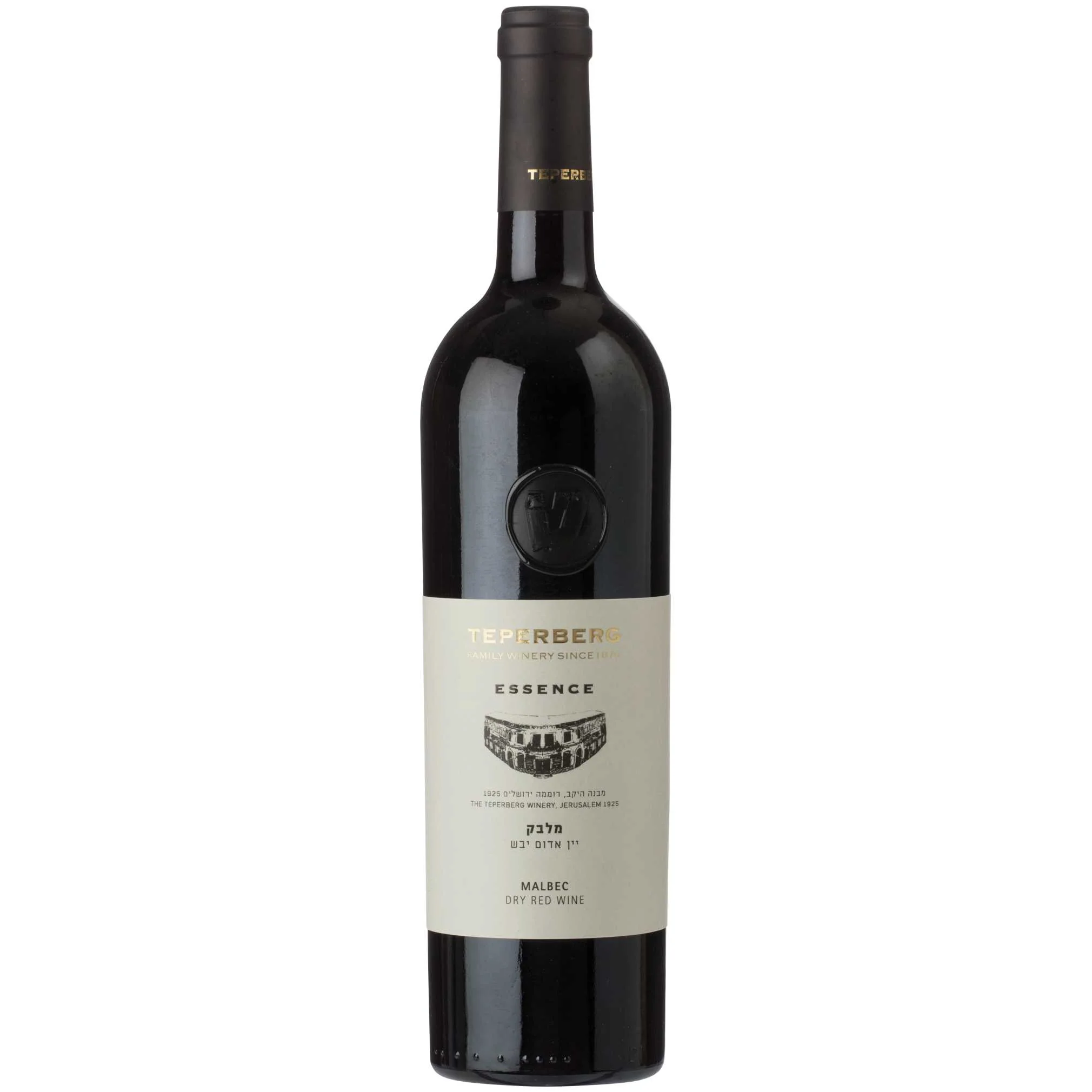 Teperberg Merlot Essence 2017