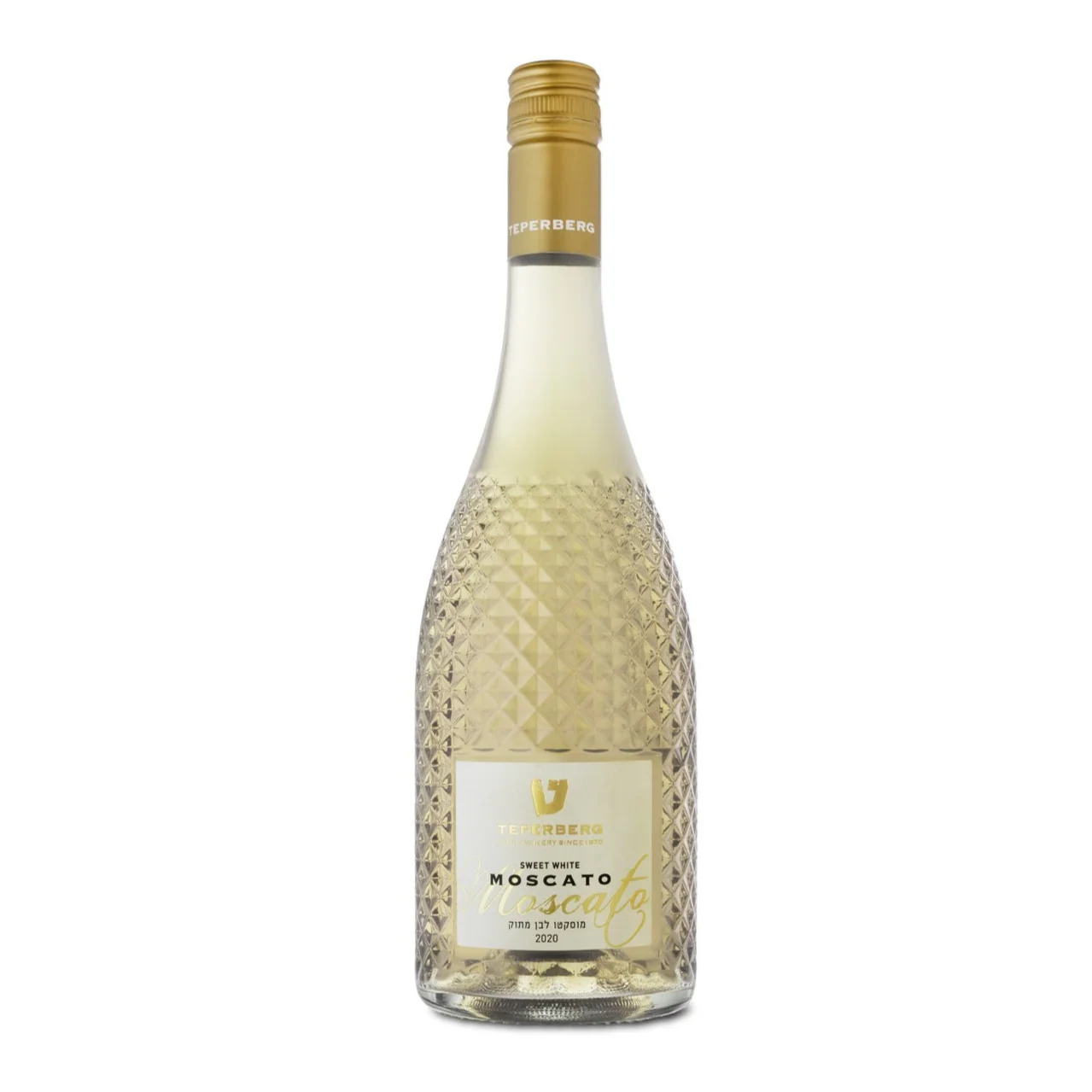 Teperberg Moscato White 2023