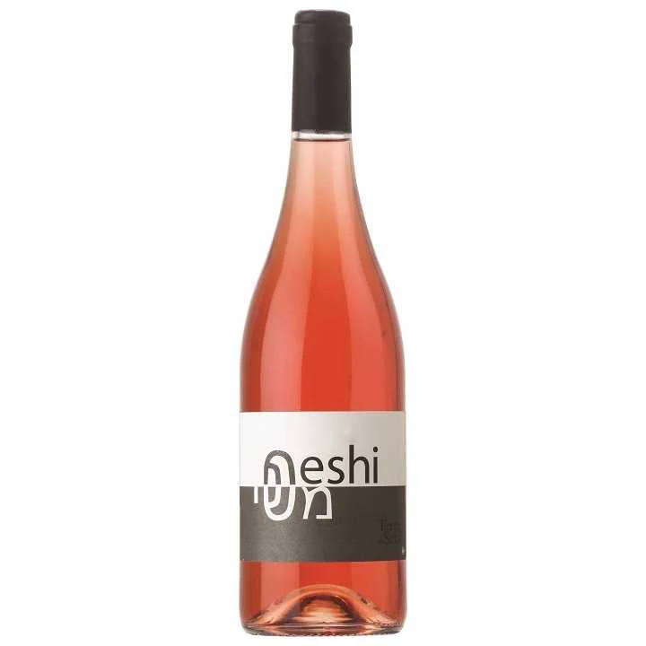 Terra Di Seta Meshi - Toscana Rosé 2020
